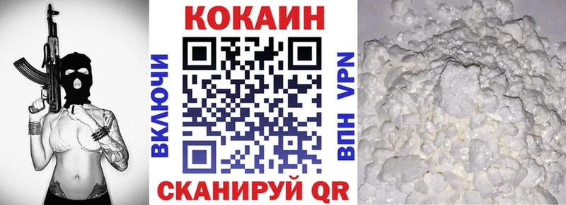 Что такое Верея APVP  Бошки Шишки  МЕФ  ГАШ  Кокаин 