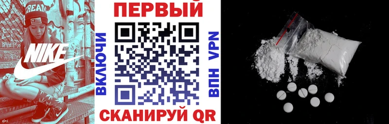 Amphetamine Розовый  купить наркотики цена  Верея 