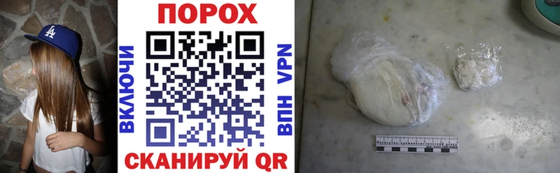 Амфетамин 97% Верея