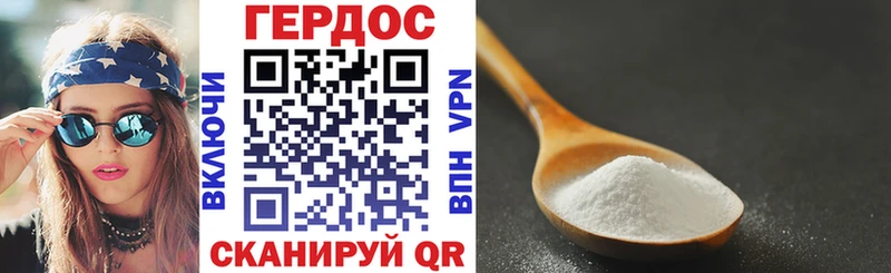 цена   Верея  ГЕРОИН хмурый 