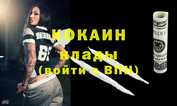дурь Белоозёрский