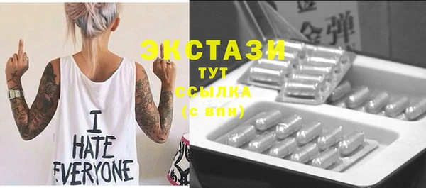 дурь Балабаново