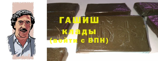 дурь Белоозёрский