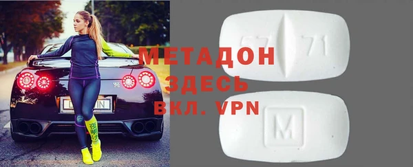 дурь Балабаново