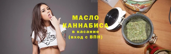 дурь Белоозёрский