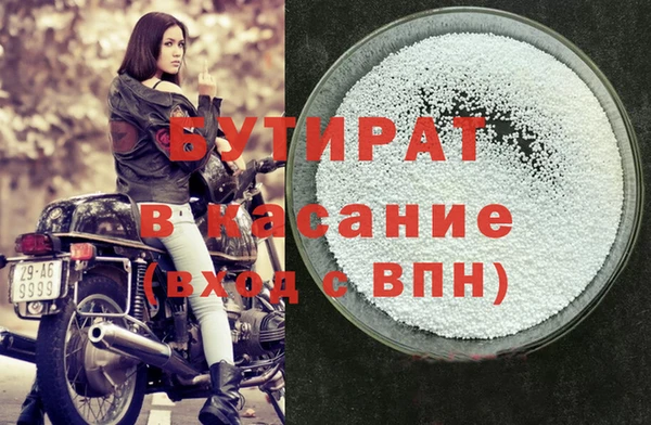 дурь Белоозёрский