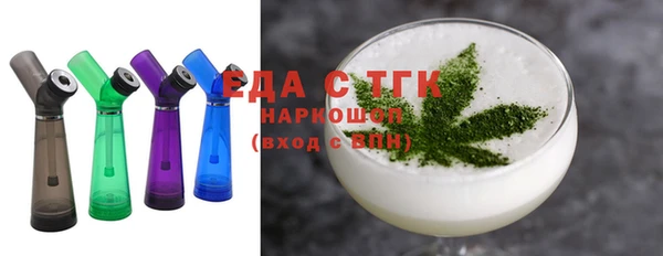 винт Белокуриха