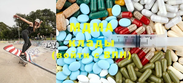 винт Белокуриха