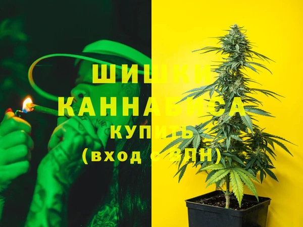 кокаин Балахна