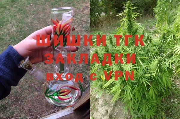 дурь Балабаново