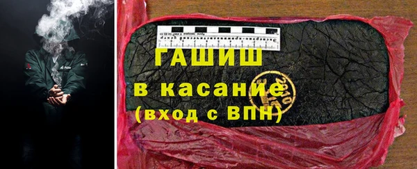 дурь Белоозёрский