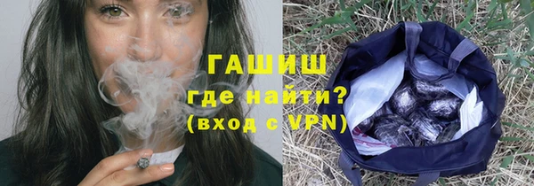 а пвп мука Беломорск
