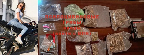 дурь Балабаново