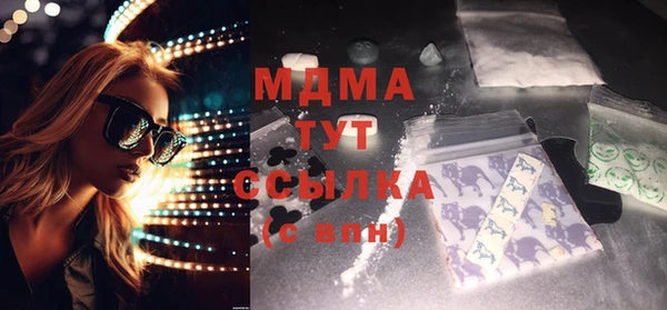 а пвп мука Беломорск