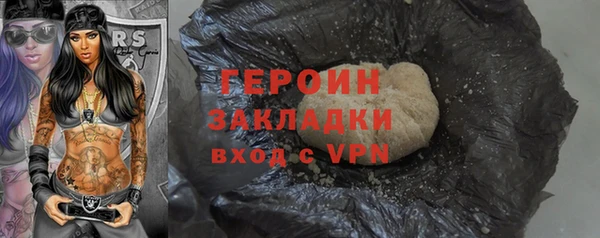 дурь Балабаново