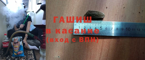 кокаин Балахна