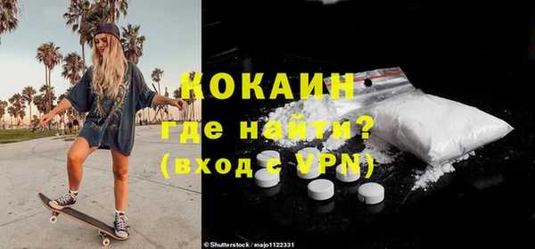 дурь Балабаново
