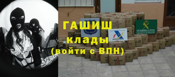 дурь Белоозёрский