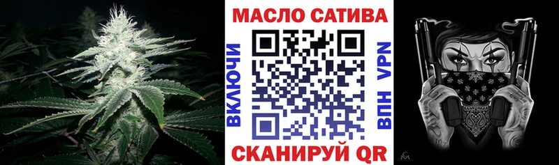 Дистиллят ТГК вейп  kraken ССЫЛКА  Верея 