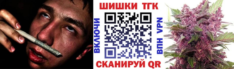 Бошки марихуана Bruce Banner Верея