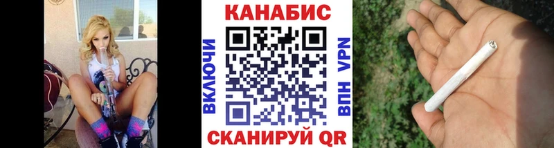 где продают наркотики  Верея  Бошки марихуана гибрид 